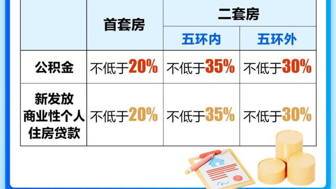 18luck新利官网站